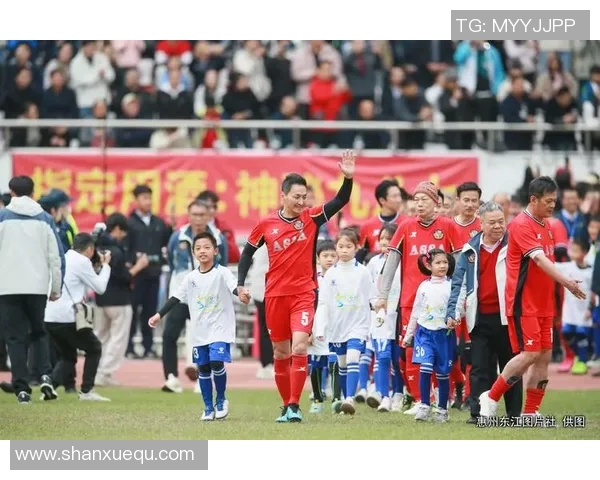 最新足球明星是否已经抵达上海引发球迷热议